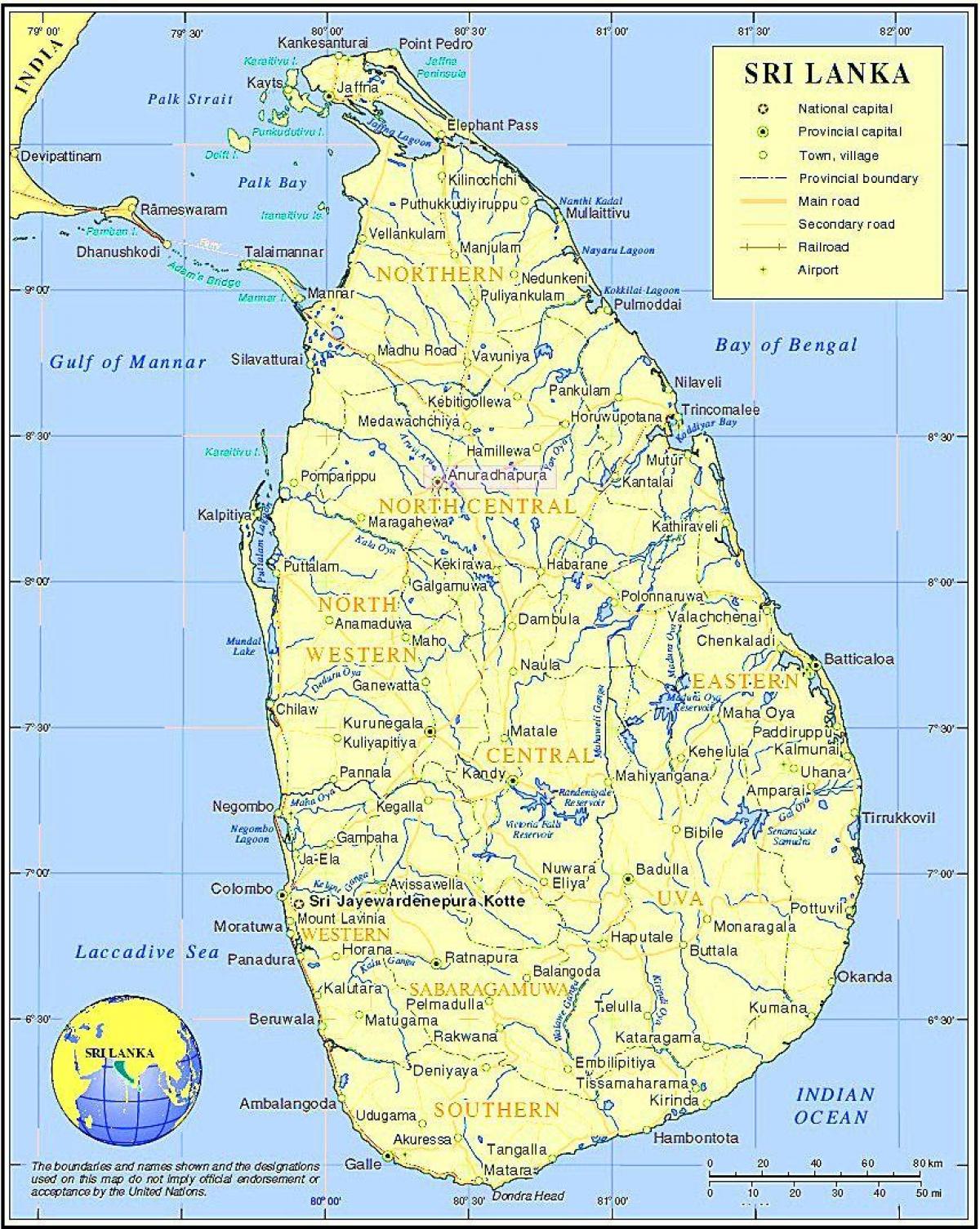 سریلانکا آموزش شبکه نقشه
